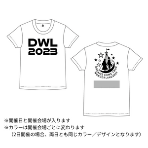 DWL2023 会場限定Tシャツ(NAGOYA)